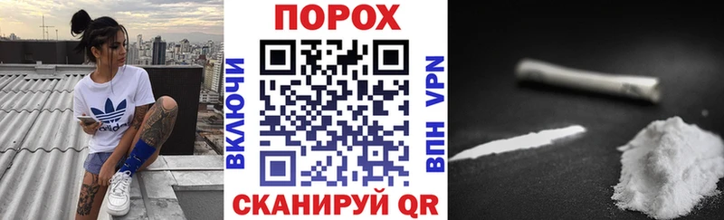 Амфетамин Розовый Тарко-Сале