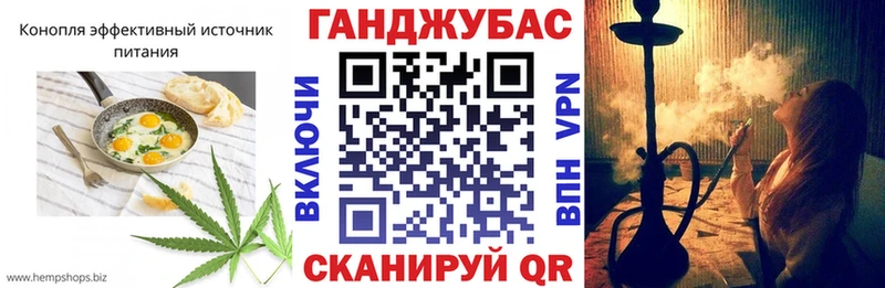 купить наркотик Тарко-Сале площадка Telegram Еда ТГК марихуана