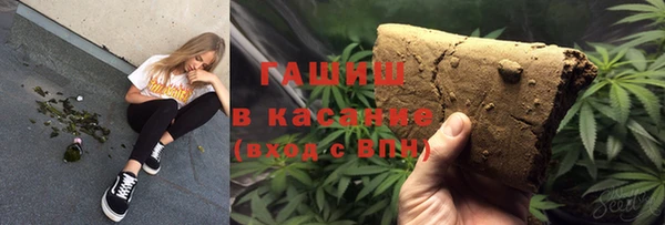 соль ск Алзамай