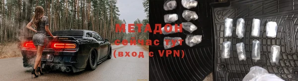 мескалин Аркадак