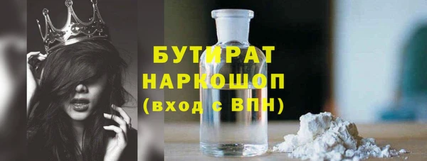 спиды Арсеньев