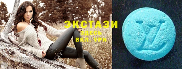 мескалин Аркадак