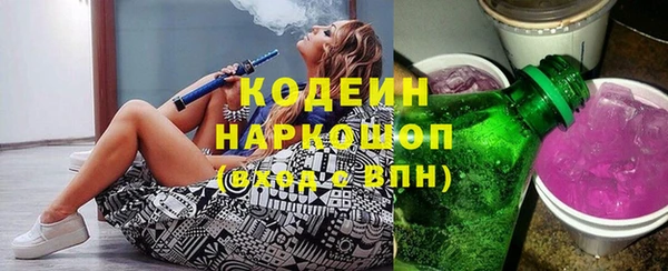 мескалин Аркадак