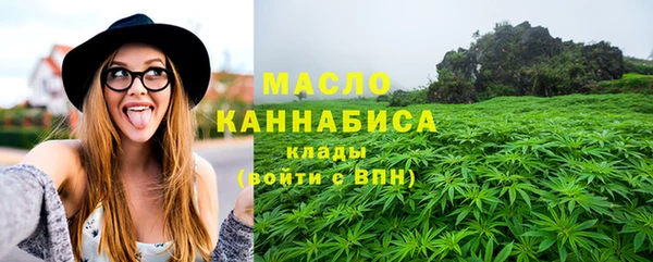 спиды Арсеньев