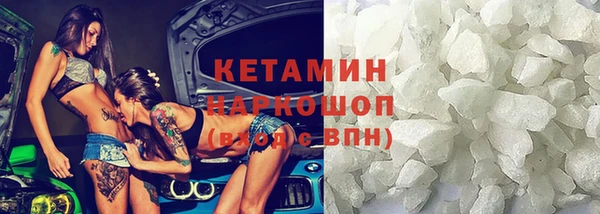 мескалин Аркадак
