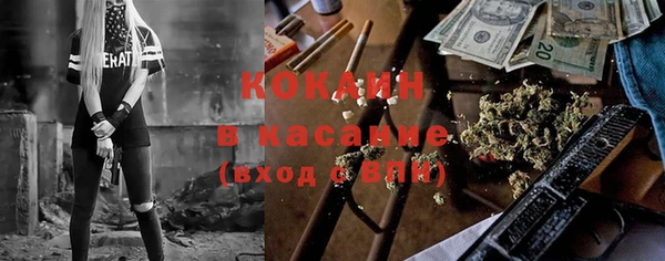 спиды Арсеньев