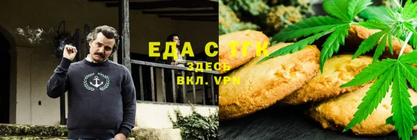эйфоретик Алексин