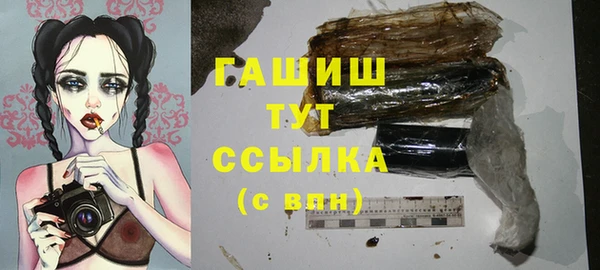 мескалин Аркадак