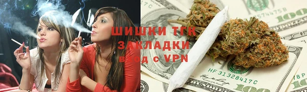 спиды Арсеньев