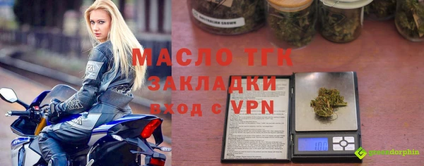 мескалин Аркадак