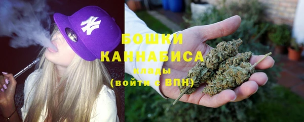 спиды Армянск