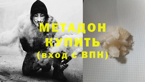 мескалин Аркадак
