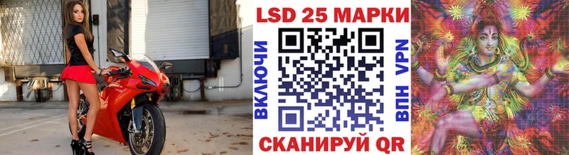 Марки N-bome 1,5мг  купить  цена  Тарко-Сале 